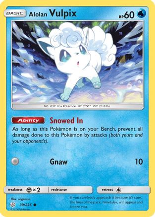Alolan Vulpix 039/236 - Reverse Holofoil SM Cosmic Eclipse