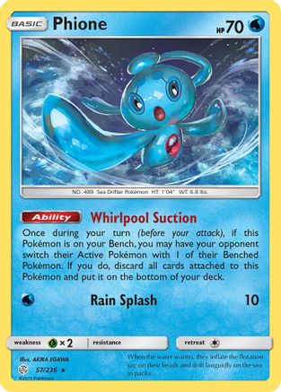 Phione 057/236 SM Cosmic Eclipse