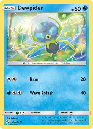Dewpider 064 - Reverse Holofoil SM Cosmic Eclipse