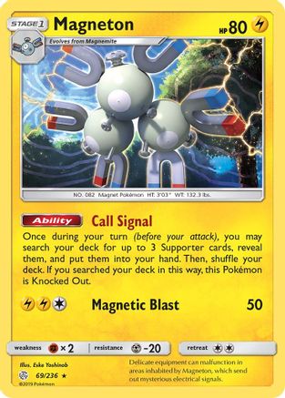Magneton 069/236 - Reverse Holofoil SM Cosmic Eclipse