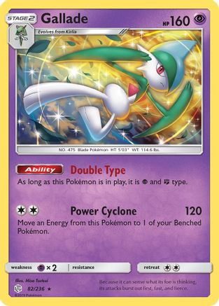Gallade 082/236 - Reverse Holofoil SM Cosmic Eclipse