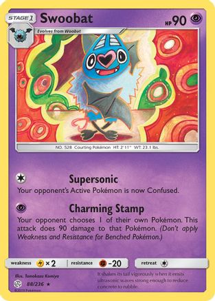 Swoobat 088/236 SM Cosmic Eclipse