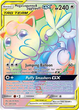 Mega Lopunny & Jigglypuff GX (Secret) 261 - Holofoil SM Cosmic Eclipse