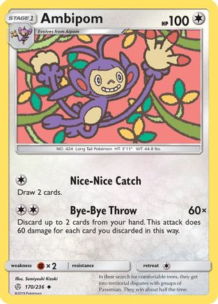 Ambipom 170 SM Cosmic Eclipse