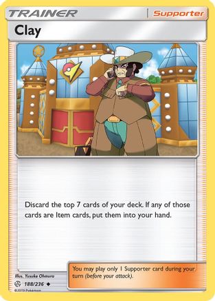 Clay 188/236 SM Cosmic Eclipse
