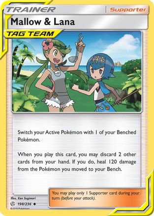 Mallow & Lana 198/236 SM Cosmic Eclipse