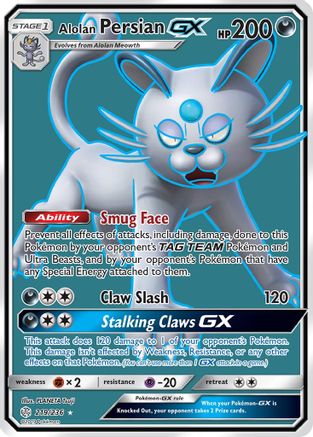 Alolan Persian GX (Full Art) 219 - Holofoil SM Cosmic Eclipse