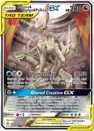 Arceus & Dialga & Palkia GX (Alternate Full Art) 221/236 - Holofoil SM Cosmic Eclipse