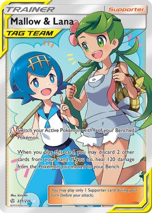 Mallow & Lana (Full Art) 231 - Holofoil SM Cosmic Eclipse