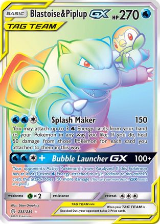 Blastoise & Piplup GX (Secret) 253 - Holofoil SM Cosmic Eclipse