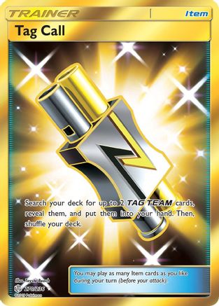 Tag Call (Secret) 270 - Holofoil SM Cosmic Eclipse