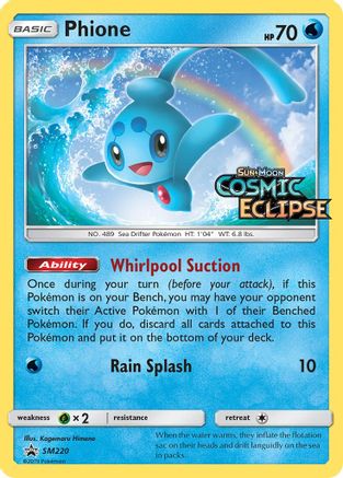 Phione (Prerelease) SM220 - Holofoil SM Promos