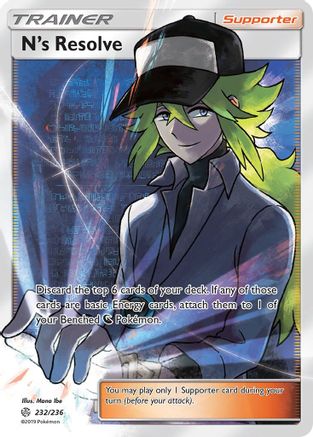 N's Resolve (Full Art) 232 - Holofoil SM Cosmic Eclipse
