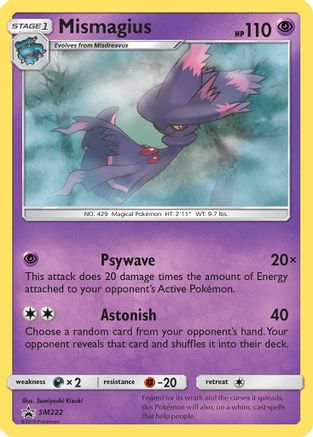 Mismagius SM222 - Holofoil SM Promos