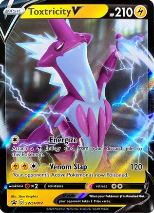 Toxtricity V SWSH017 - Holofoil SWSH Sword & Shield Promo Cards
