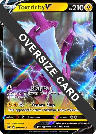 Toxtricity V SWSH017 - Holofoil Jumbo Cards