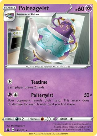 Polteageist 090/202 - Reverse Holofoil Sword & Shield Base Set