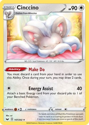 Cinccino 147/202 - Reverse Holofoil Sword & Shield Base Set