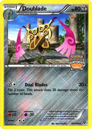 Doublade (Regional Championships) 084/146 - Reverse Holofoil League & Championship Cards