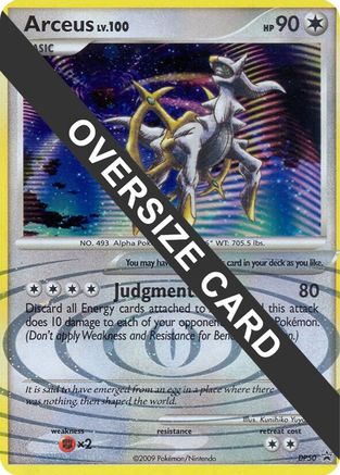 Arceus (DP Black Star Promos) DP50 - Holofoil Jumbo Cards