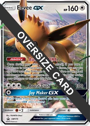Eevee GX (SM Black Star Promo) SM175 - Holofoil Jumbo Cards