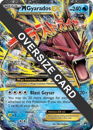 M Gyarados EX 027/122 - Holofoil Jumbo Cards
