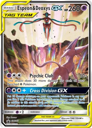 Espeon & Deoxys GX SM240 - Holofoil SM Promos