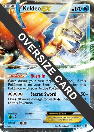 Keldeo EX 049/99 - Holofoil Jumbo Cards