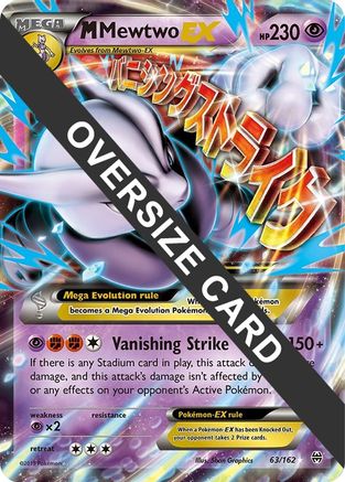 M Mewtwo EX 063/162 - Holofoil Jumbo Cards