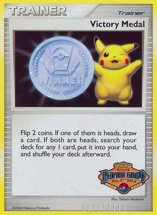 Victory Medal (Battle Road Autumn) - Holofoil League & Championship Cards
