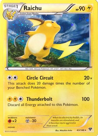 Raichu (Cosmos Holo) 043/146 - Holofoil Blister Exclusives