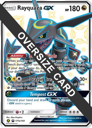 Rayquaza GX 177a/168 - Holofoil Jumbo Cards