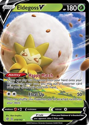 Eldegoss V 019/192 - Holofoil Rebel Clash
