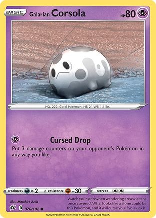 Galarian Corsola 078/192 - Reverse Holofoil Rebel Clash