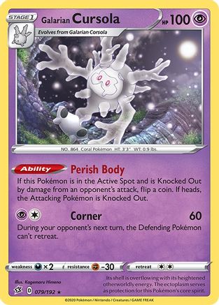 Galarian Cursola 079/192 - Holofoil Rebel Clash