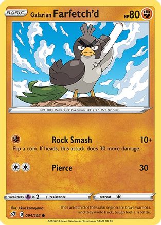 Galarian Farfetch'd 094/192 Rebel Clash