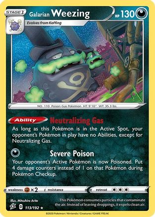 Galarian Weezing 113/192 - Holofoil Rebel Clash