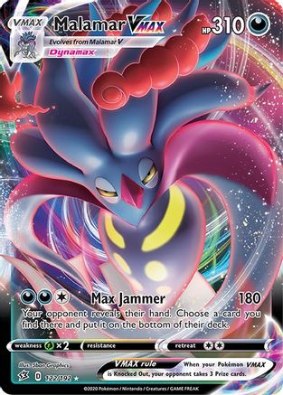 Malamar VMAX 122/192 - Holofoil Rebel Clash