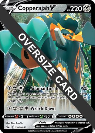 Copperajah V SWSH030 - Holofoil Jumbo Cards