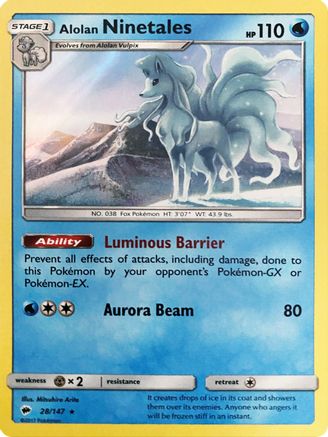 Alolan Ninetales (Water Web Holo) 028/147 - Holofoil Miscellaneous Cards & Products