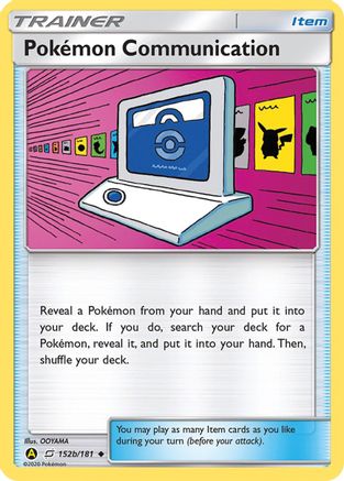 Pokemon Communication 152b/181 Alternate Art Promos