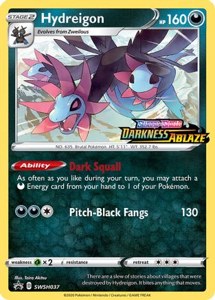 Hydreigon (Prerelease) SWSH037 - Holofoil SWSH Sword & Shield Promo Cards