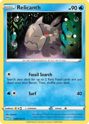 Relicanth 040/189 - Reverse Holofoil Darkness Ablaze