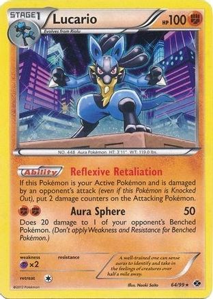 Lucario (Cosmos Holo) 064/99 - Holofoil Blister Exclusives