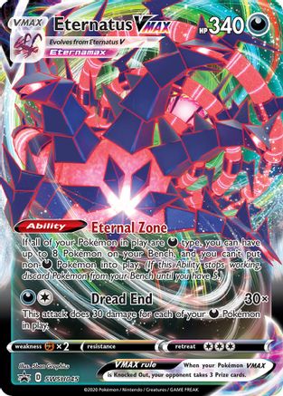 Eternatus VMAX SWSH045 - Holofoil SWSH Sword & Shield Promo Cards