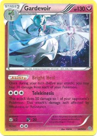Gardevoir (Cosmos Holo) 054/98 - Holofoil Blister Exclusives