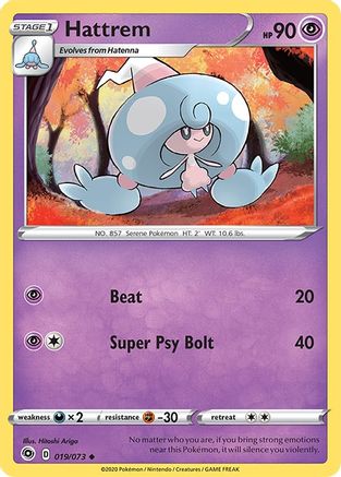 Hattrem 019/73 - Reverse Holofoil Champions Path