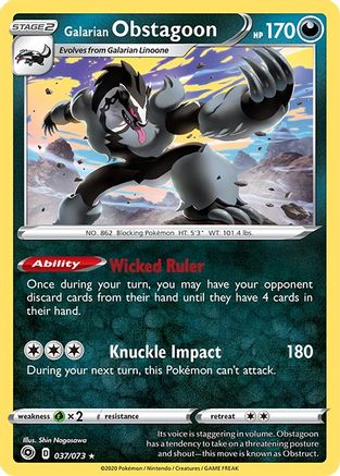 Galarian Obstagoon 037/73 - Reverse Holofoil Champions Path