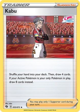 Kabu 055/73 Champions Path