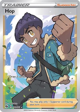 Hop (Full Art) 073/73 - Holofoil Champions Path